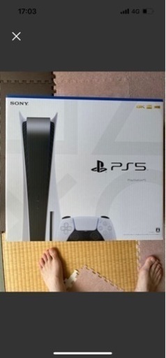 《延長保証有り》PS5 CFI-1200A