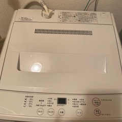無印良品　洗濯機の画像