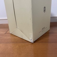 廣川　第十八改正日本薬局方　条文と注釈　2021 3冊セットの画像