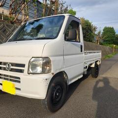 HA7  アクティートラック 希少なエアコン付き4wd2 5MT