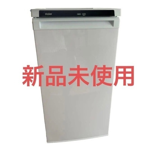 新品未使用