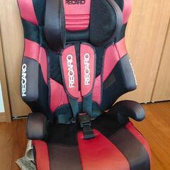 RECARO　ジュニアシート
