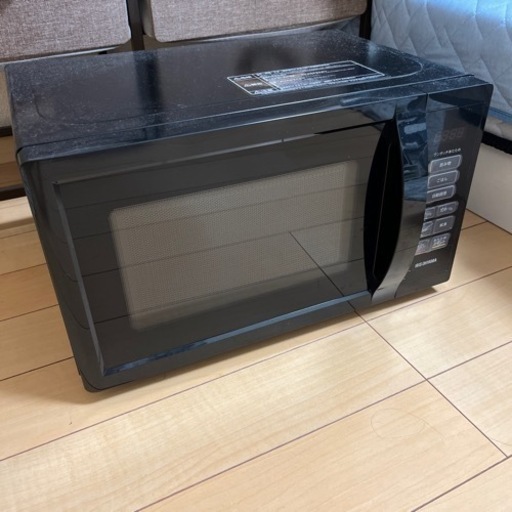 電子レンジ ほぼ新品！