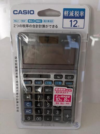【新品】CASIO 電卓 JF-200RC