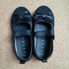 19センチ　女の子シューズ