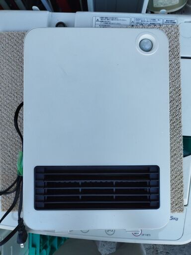 【中古】モダンデコ　人感センサー搭載セラミックヒーター　ｍｂｈｔ－００１－ｗｈ