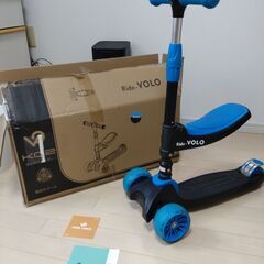 キックスクーター 子供用 RideVOLO キックボード 　箱あ...