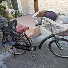 26インチ子供乗せ自転車
