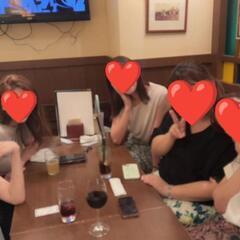 女飲み友達募集 - 友達