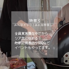 【作曲(作詞)】実績不要・ボイスドラマ等の音楽担当/東海の動画制作サークル - メンバー募集
