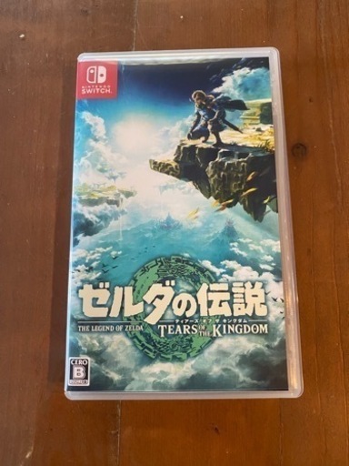 ゼルダの伝説　ティアーズ オブ ザ キングダム -Switch 中古
