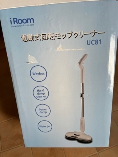 iRoom 電動モップ　UC81