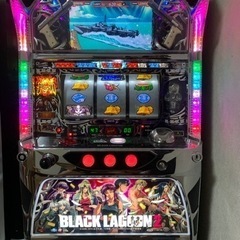 パチスロ実機　ブラックラグーン2 スロットの画像