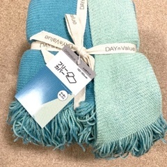day value カバー 140cm 190cm  フリーカバー　ブランケット　ブルー　水色　バイカラー　リバーシブル　おしゃれ　可愛い　インテリア　リビング　寝室の画像