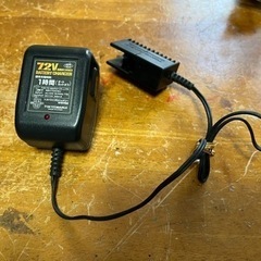 電動ハンドガン　充電器