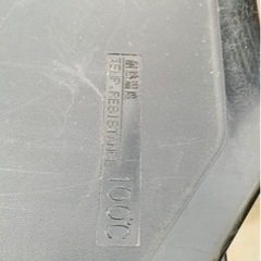 冷蔵庫の画像