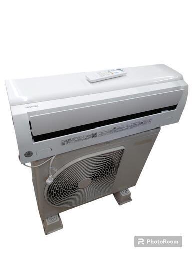 【売り切れ】東芝　ルームエアコン　エディオン限定機能付き　RAS-J221E1AP　2022年製　②