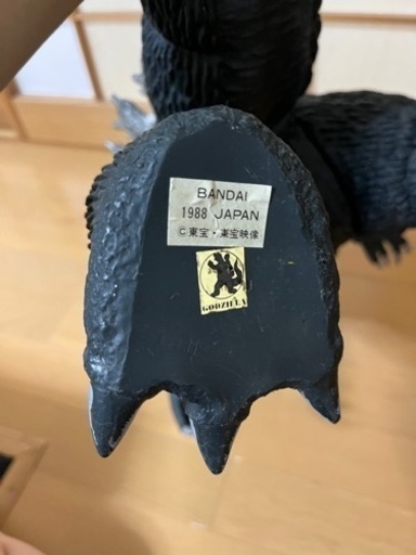 ゴジラ BANDAI バンダイ 完成品 GODZILLA 特大 フィギュア