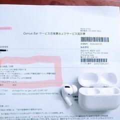 【ストアにて両耳テスト済み、左耳保証9/2より3か月あり】AirPods Pro (第1世代) 