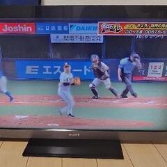SONY BRAVIA EX500 KDL-40EX500　40インチ