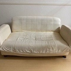 ソファ　2人掛け