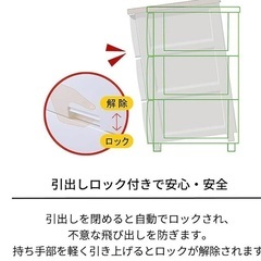 代車貸し出し　可能　2個セット　天馬 リビングチェスト 5段　埃が入らない　 タンス　天馬 特許 使いやすさを追求したチェスト フィッツプラスイージー 5段 カプチーノ リビングチェスト タンス 衣装ケース 幅65×奥行41×高さ105cm フィッツ　衣装ボックス　引き出し　便利　天板　天馬(Tenma) 使いやすさを追求したお部屋になじむチェスト 日本製 完成品 フィッツプラスイージー 5段 特許取得済 引出しロック付きで抜け落ちを防ぐ スムーズな引出し 脚付き 木製天板 インテリアに合うリビングチェスの画像