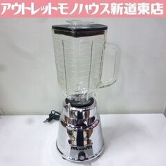Dulton ブレンダー AIRMATE TF-223A 200...