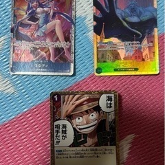 ワンピースカードゲーム まとめ売りの画像