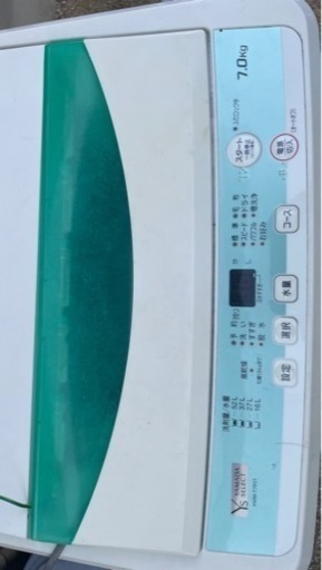 洗濯機