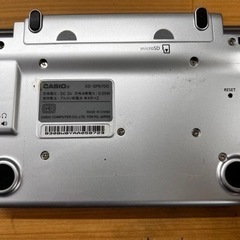 〈値下げしました〉カシオ電子辞書XD-SP6700美品お譲りしますの画像