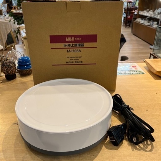 Mg132 IH卓上調理器　無印良品