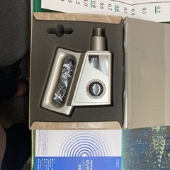 超音波治療器　アイパワー　取り扱い説明書付の画像