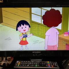 【値下げ】三菱　液晶カラーテレビ　19型　LCD-19LB1　2...