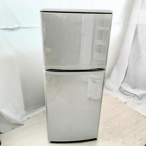 Haier 2ドア冷蔵庫 130L JR-130C