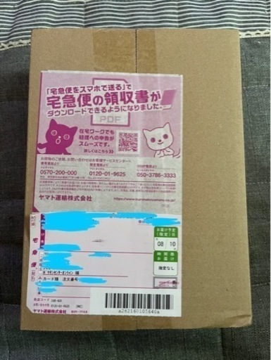 ポケモンカード　クレイバースト未開封　2BOXございます　ポケセン産ダンボール未開封