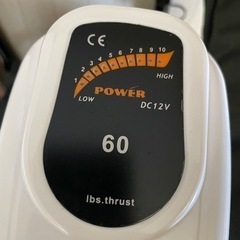 リバレイ　ポンツーン　フローターの画像