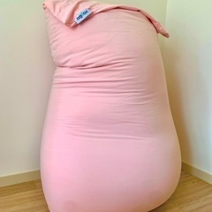 【Yogibo/値下げOK】ヨギボーマックス　ピンクの画像