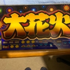 パチスロ4号機