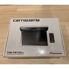 TVM-FW1100-B 11.6V 型ワイドXGA フリップダ...