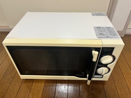 電子レンジ