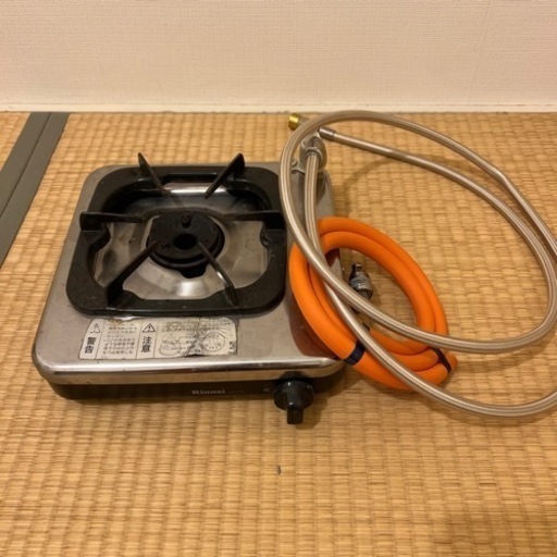一口コンロ　都市ガス　ホース付き