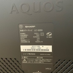 美品！AQUOS液晶テレビ 32インチの画像
