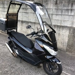 ゾロ バイクの中古が安い！激安で譲ります・無料であげます｜ジモティー