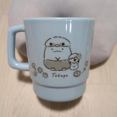 【値下げ】すみっコぐらし マグカップ とかげ