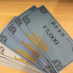 40,000円分　すすきのステーキハウスハマお食事券