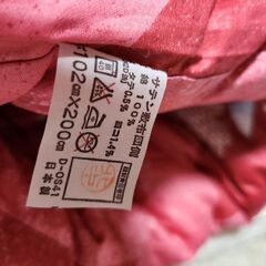 敷布団譲ります。