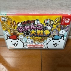 中古♡NintendoSwitch ふたりで！にゃんこ大戦争