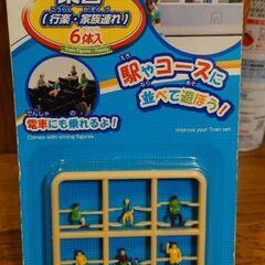 建築模型の中古が安い！激安で譲ります・無料であげます｜ジモティー
