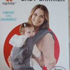 エルゴベビーと新生児用インファントインサート