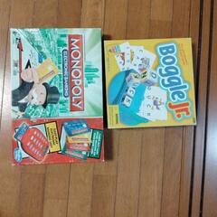 monopoly, board game in English 